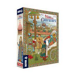 The Red Cathedral - Contractors